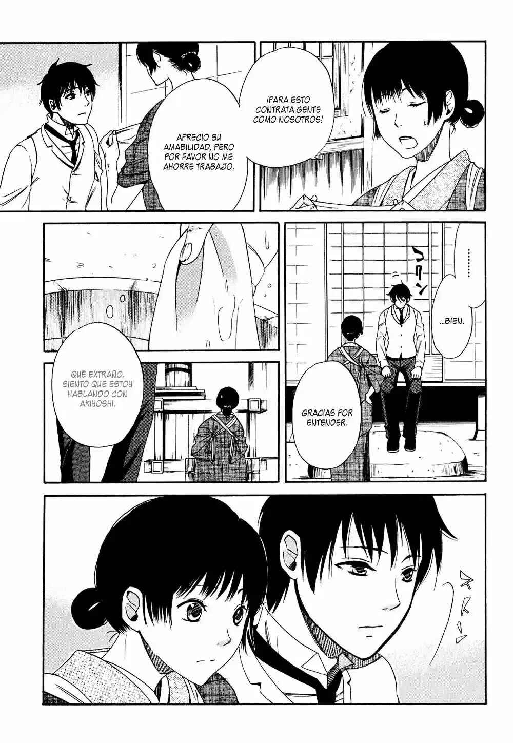 Tokyo Lastochika Chapter 2 - Page 14