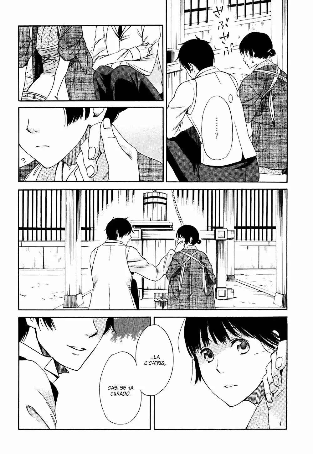 Tokyo Lastochika Chapter 2 - Page 15