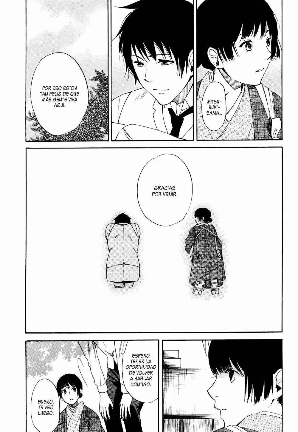 Tokyo Lastochika Chapter 2 - Page 18