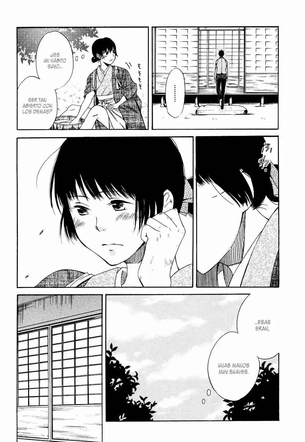 Tokyo Lastochika Chapter 2 - Page 19