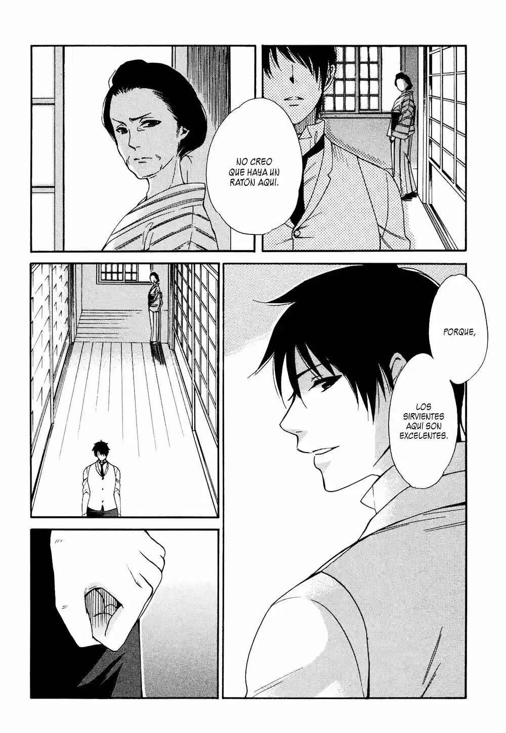 Tokyo Lastochika Chapter 2 - Page 21