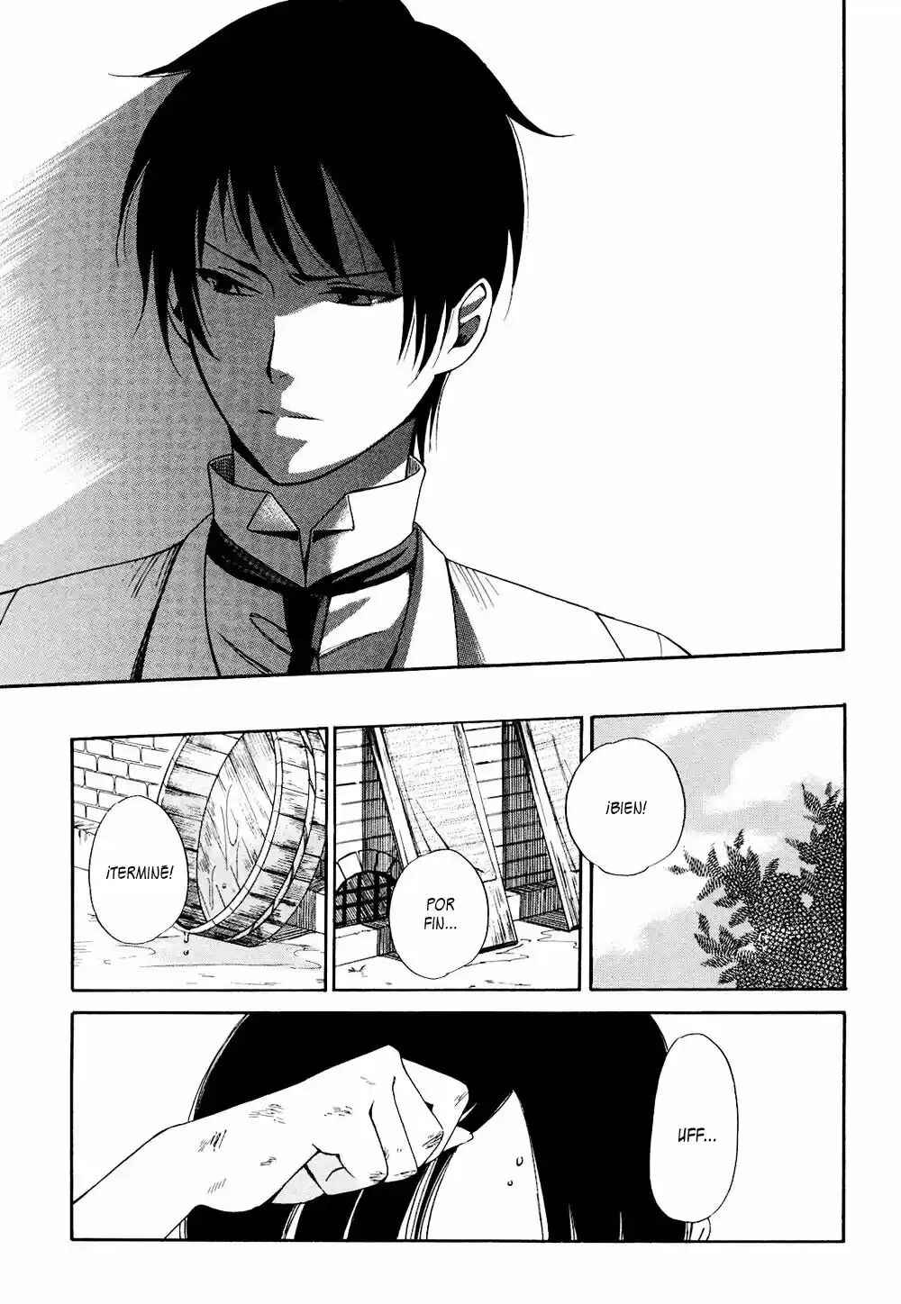 Tokyo Lastochika Chapter 2 - Page 22