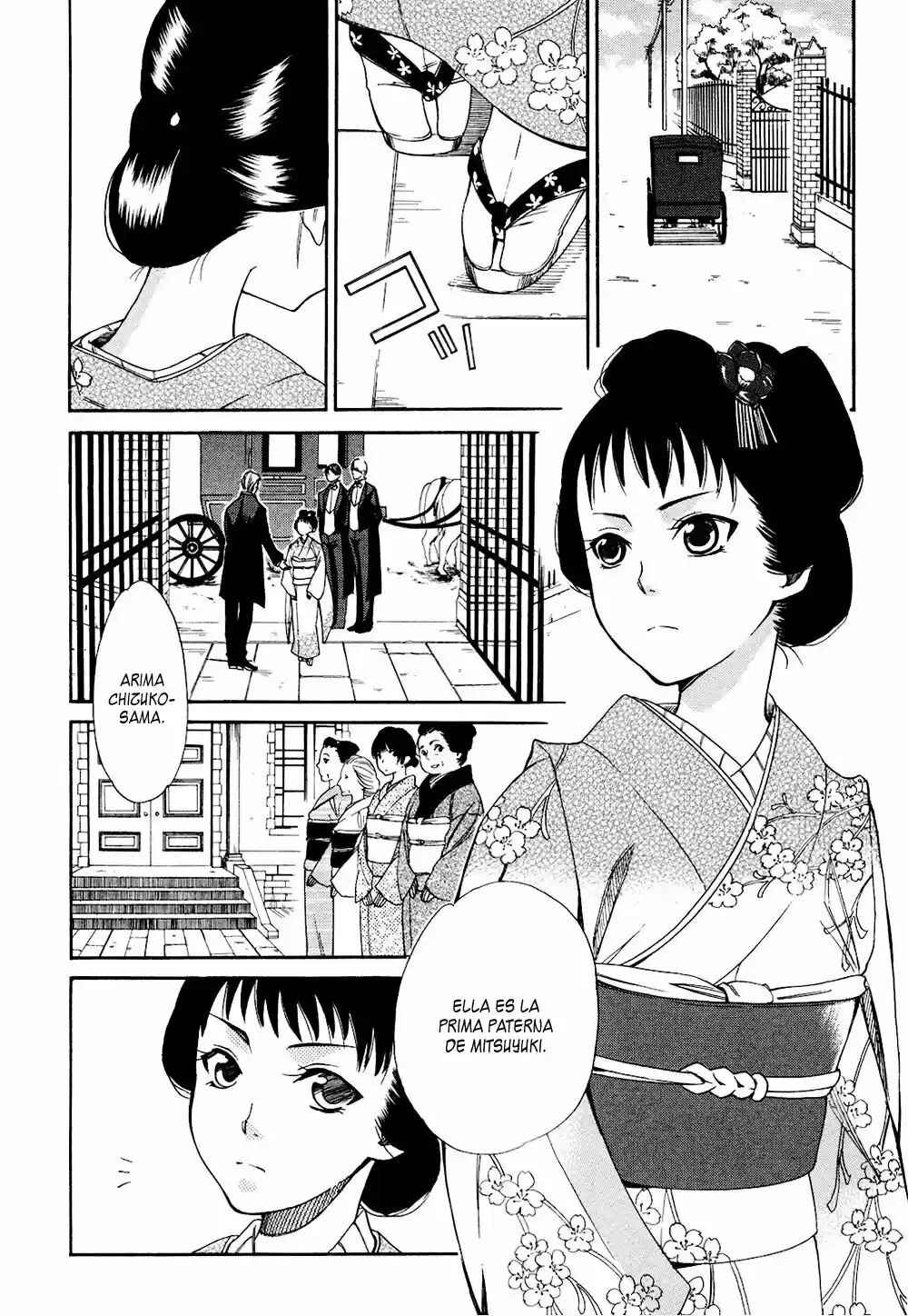 Tokyo Lastochika Chapter 2 - Page 24