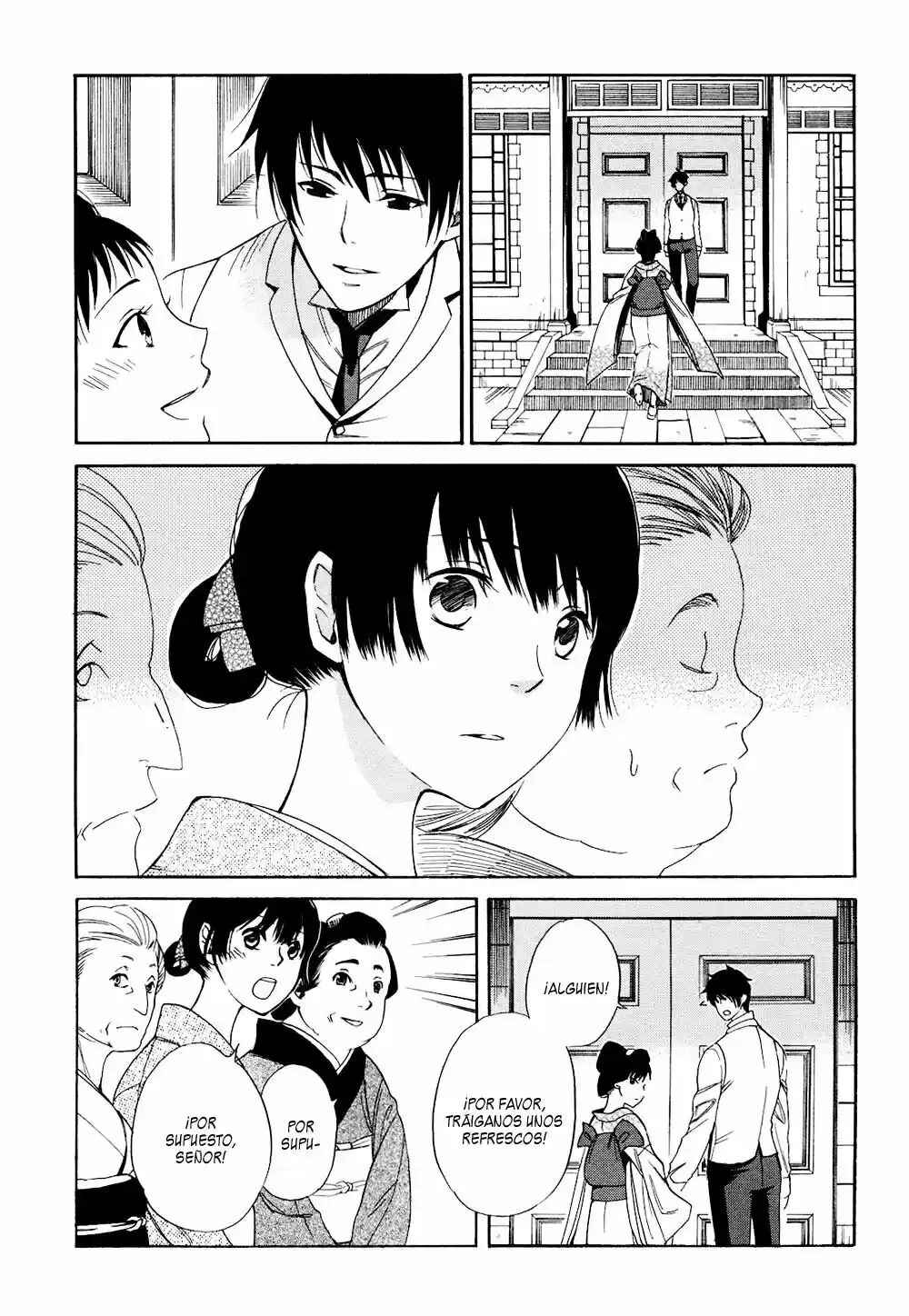 Tokyo Lastochika Chapter 2 - Page 26