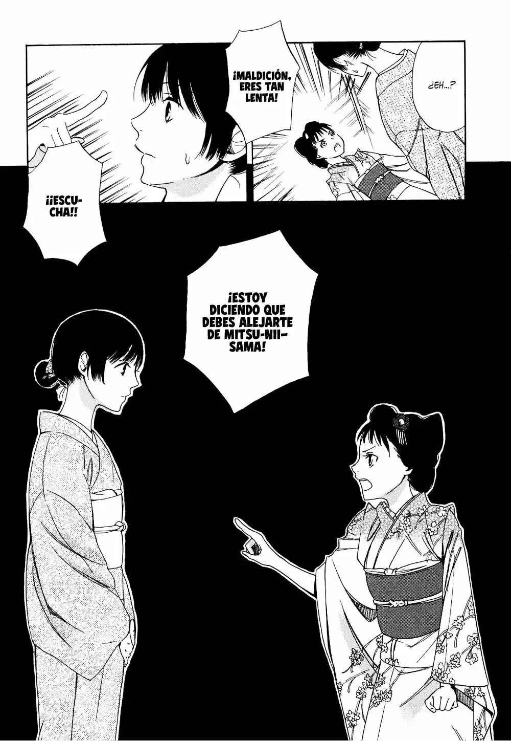 Tokyo Lastochika Chapter 2 - Page 33