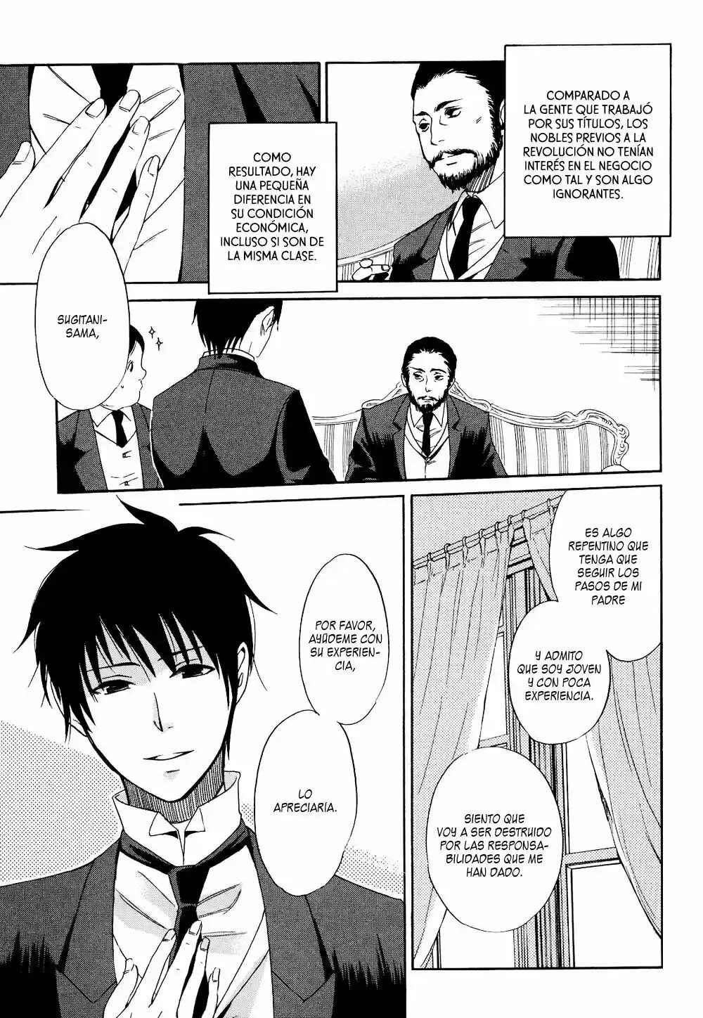 Tokyo Lastochika Chapter 2 - Page 8