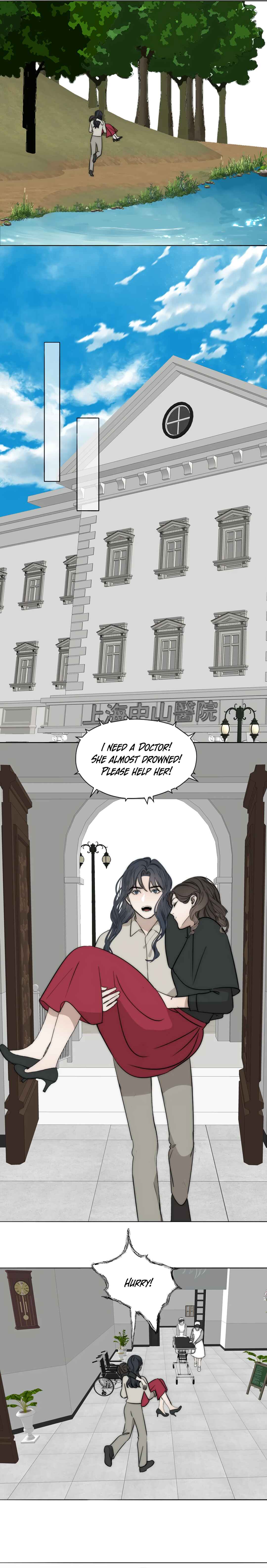 Couple of Mirrors Chapter 24 - Page 10