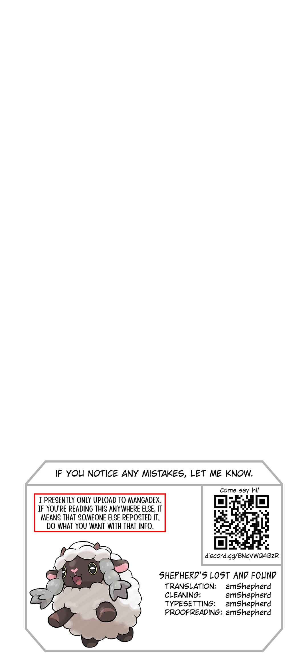 Couple of Mirrors Chapter 24 - Page 16