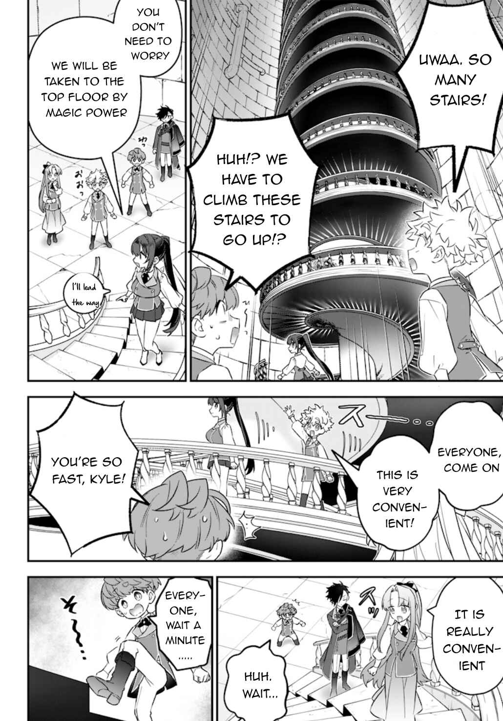 Sekai ni Hitori, Zenzokusei Mahou no Tsukaite Chapter 17 - Page 11