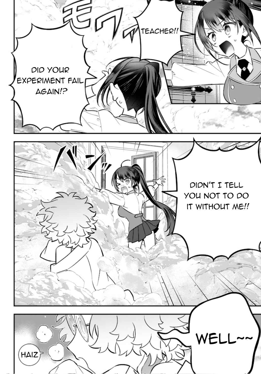 Sekai ni Hitori, Zenzokusei Mahou no Tsukaite Chapter 17 - Page 13
