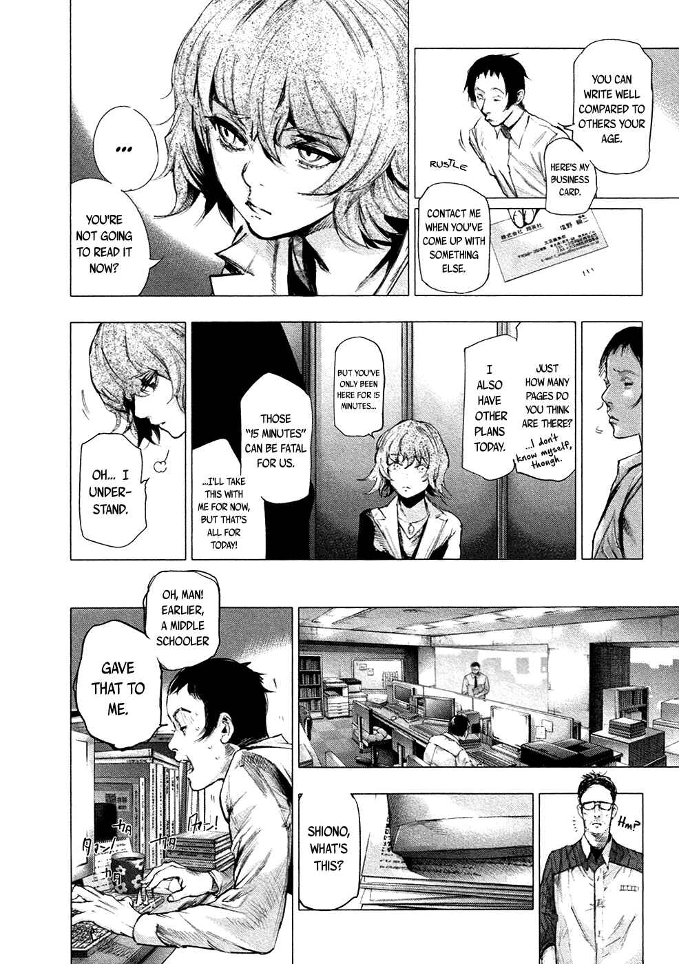 Tokyo Ghoul:re Chapter 62 - Page 3