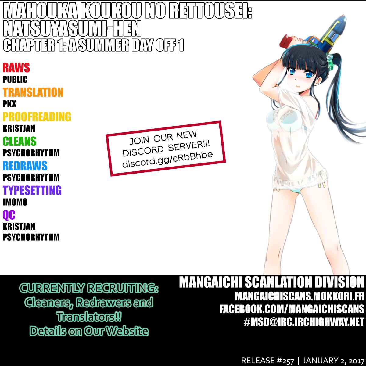 Mahouka Koukou no Rettousei - Natsuyasumi-hen Chapter 1 - Page 1