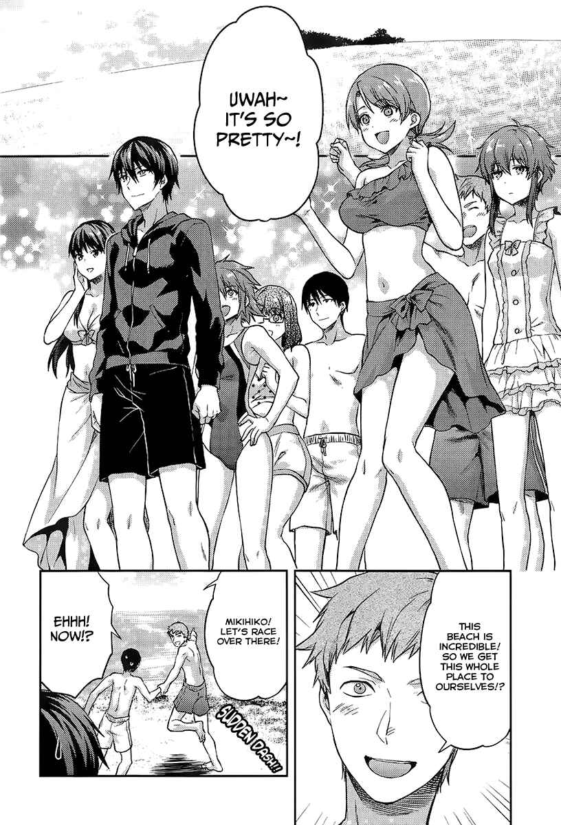 Mahouka Koukou no Rettousei - Natsuyasumi-hen Chapter 1 - Page 10