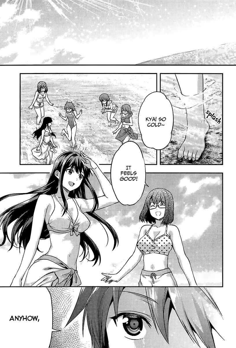Mahouka Koukou no Rettousei - Natsuyasumi-hen Chapter 1 - Page 11