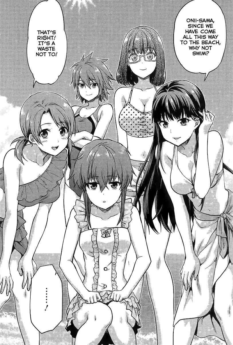 Mahouka Koukou no Rettousei - Natsuyasumi-hen Chapter 1 - Page 16