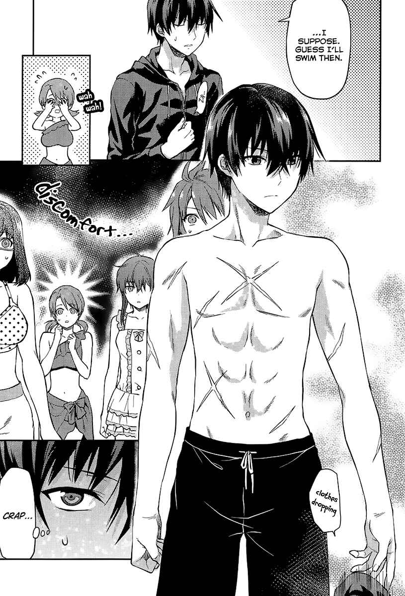 Mahouka Koukou no Rettousei - Natsuyasumi-hen Chapter 1 - Page 17