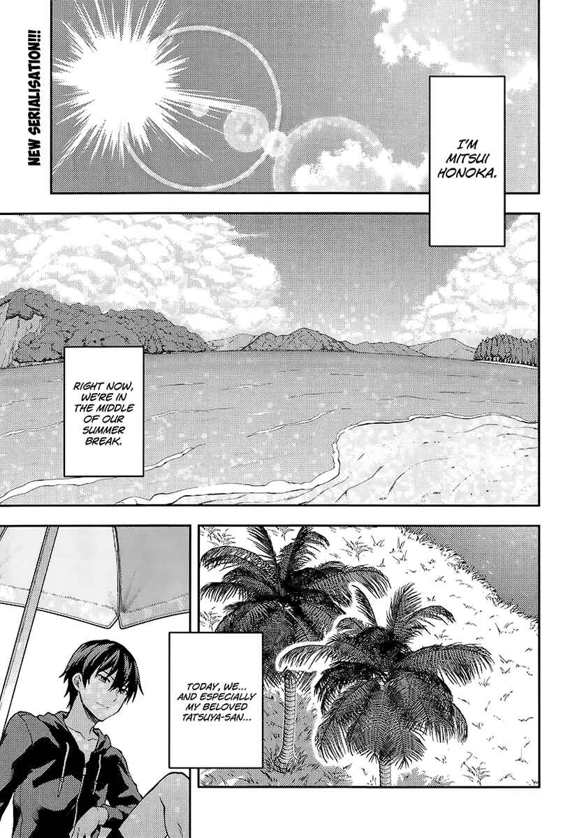 Mahouka Koukou no Rettousei - Natsuyasumi-hen Chapter 1 - Page 2