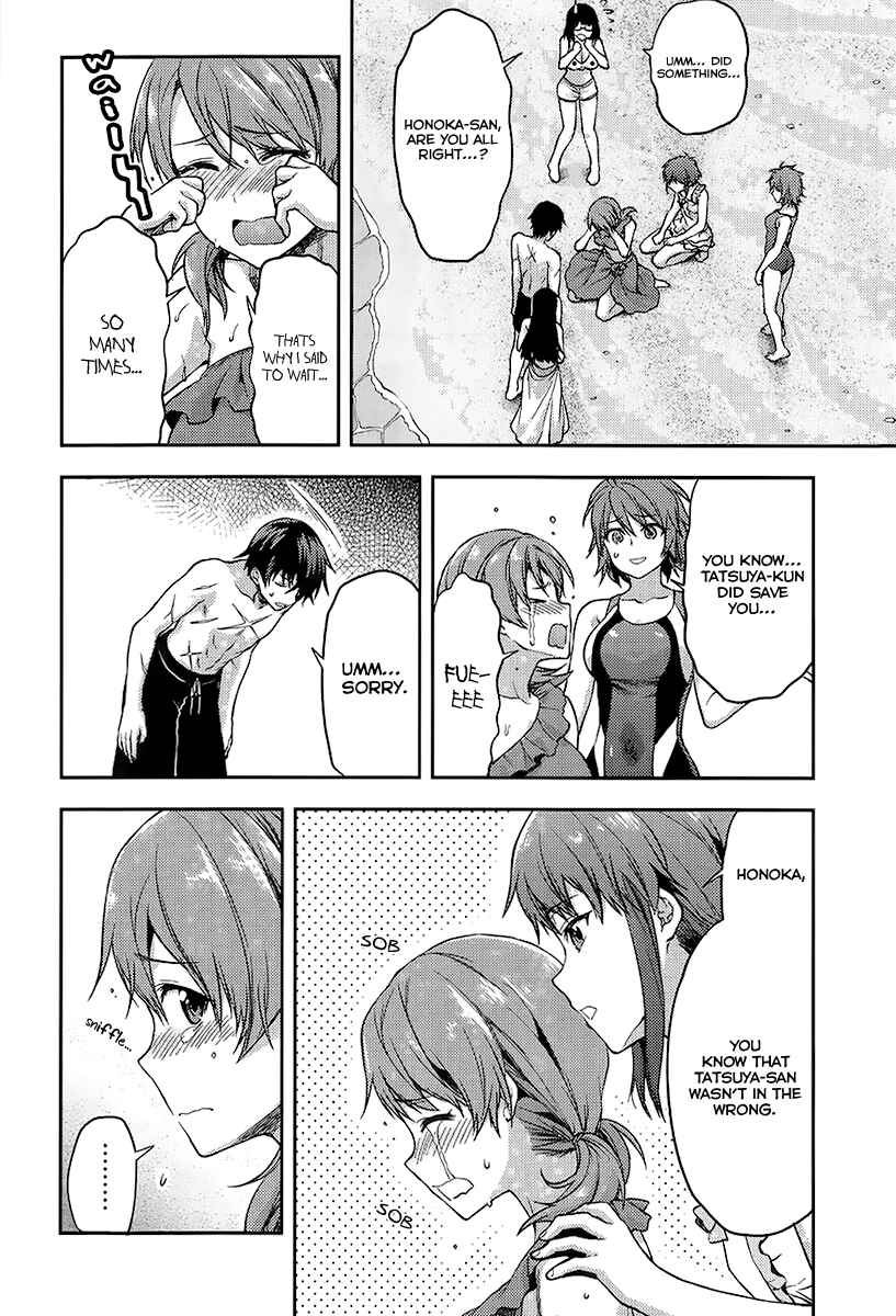 Mahouka Koukou no Rettousei - Natsuyasumi-hen Chapter 1 - Page 30