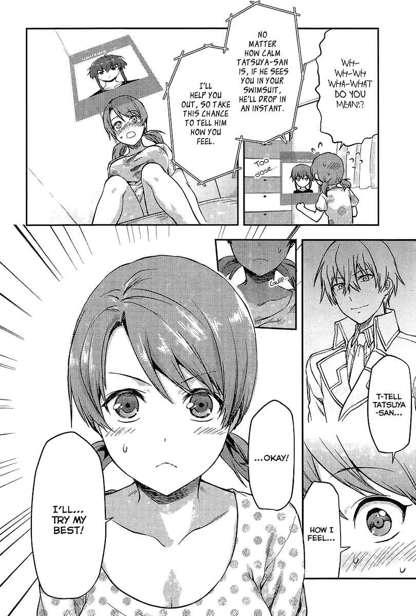 Mahouka Koukou no Rettousei - Natsuyasumi-hen Chapter 1 - Page 6