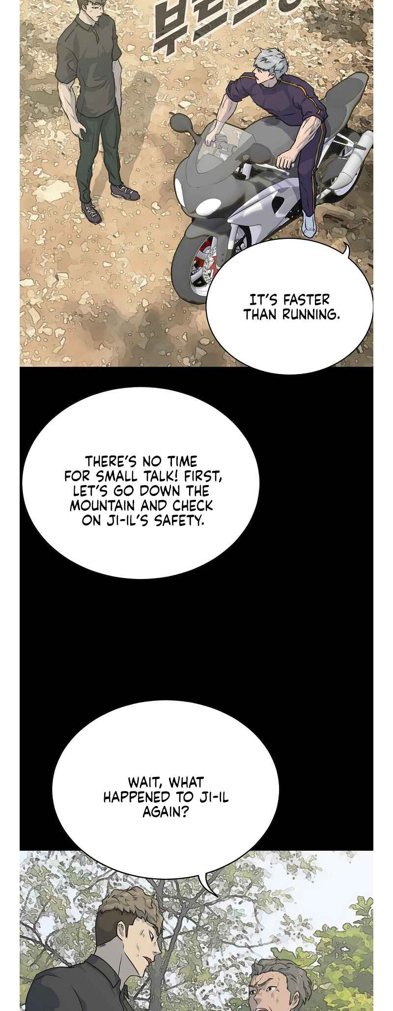 Trigger Chapter 78 - Page 10