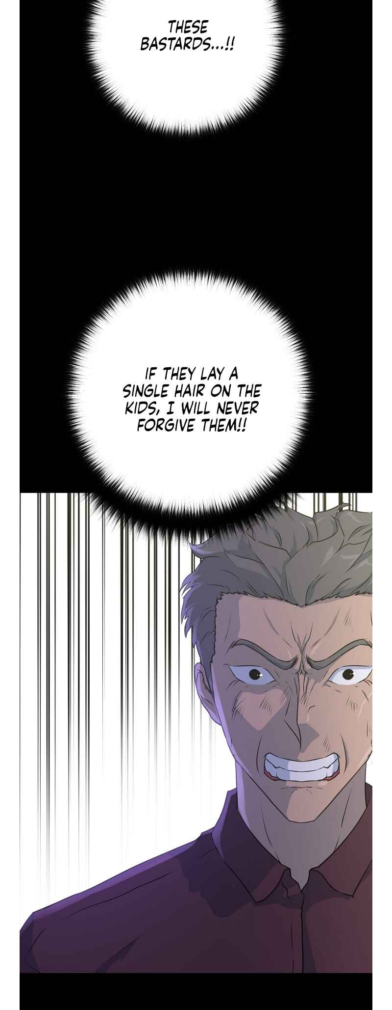 Trigger Chapter 78 - Page 12