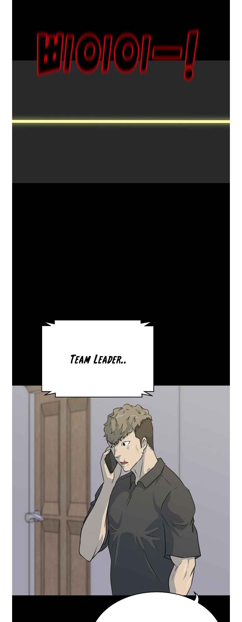Trigger Chapter 78 - Page 34
