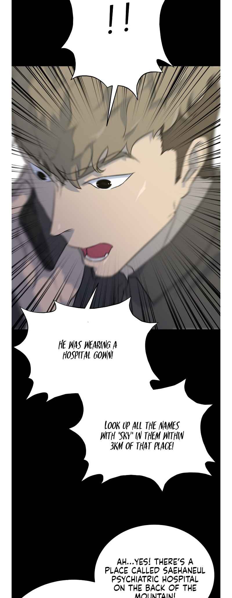 Trigger Chapter 78 - Page 39