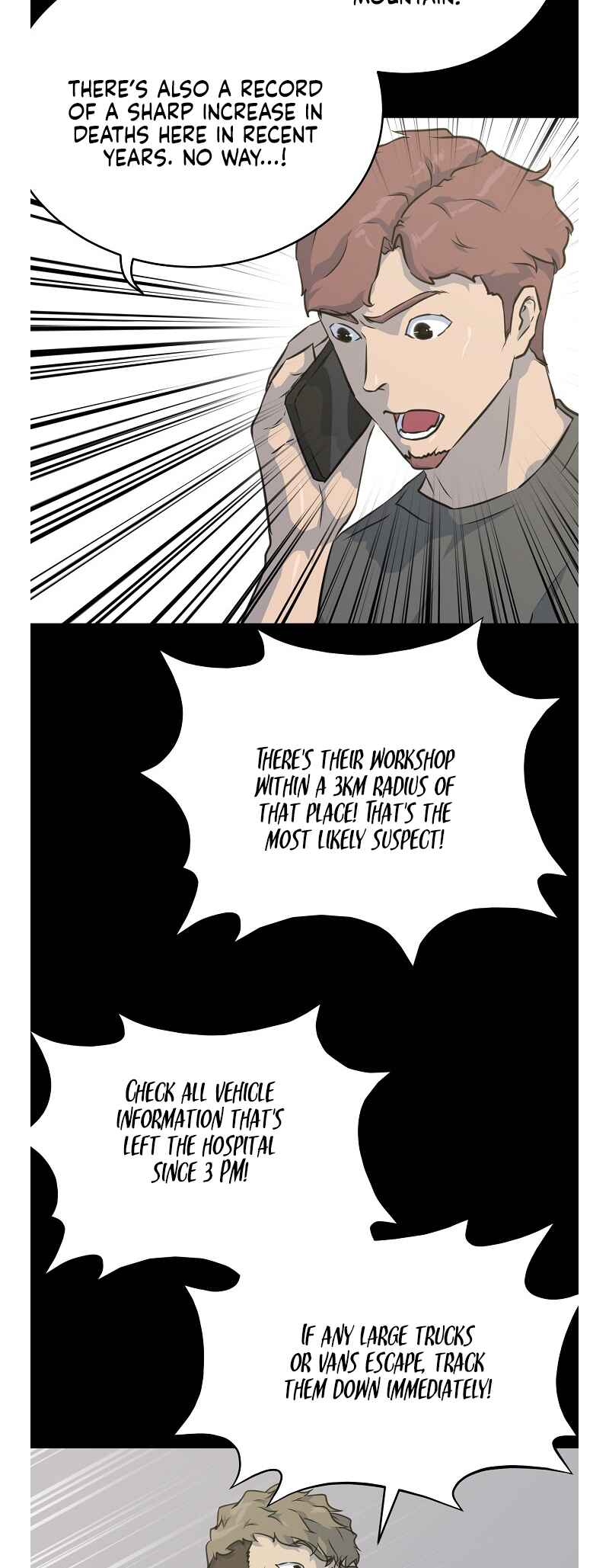 Trigger Chapter 78 - Page 40
