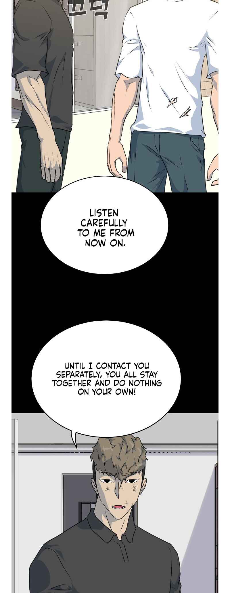 Trigger Chapter 78 - Page 43