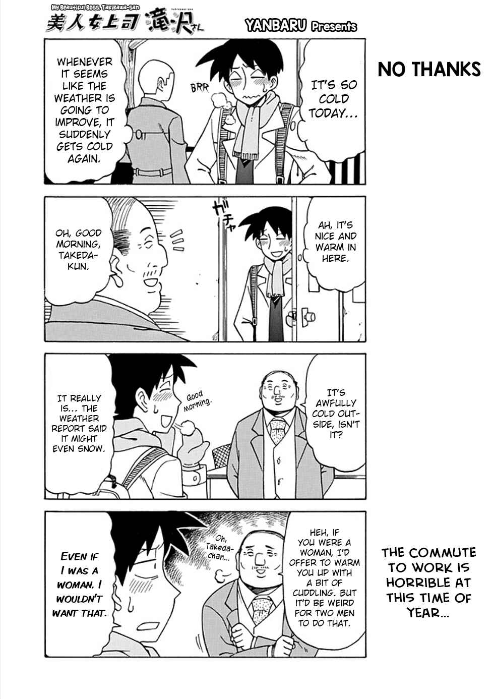 Bijin Onna Joushi Takizawa-san Chapter 39 - Page 1