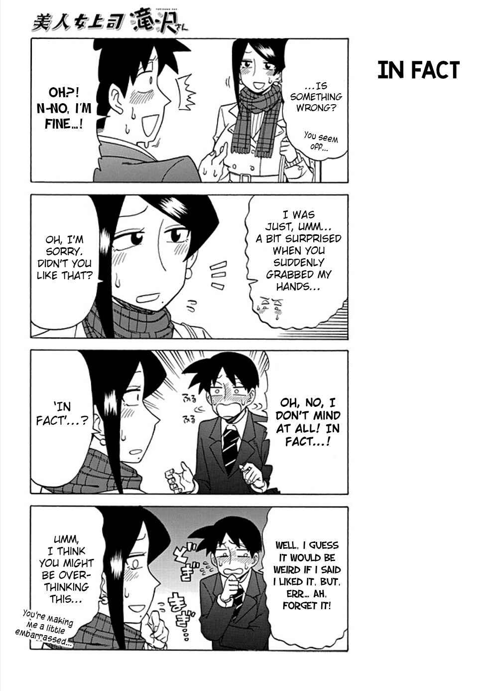 Bijin Onna Joushi Takizawa-san Chapter 39 - Page 4