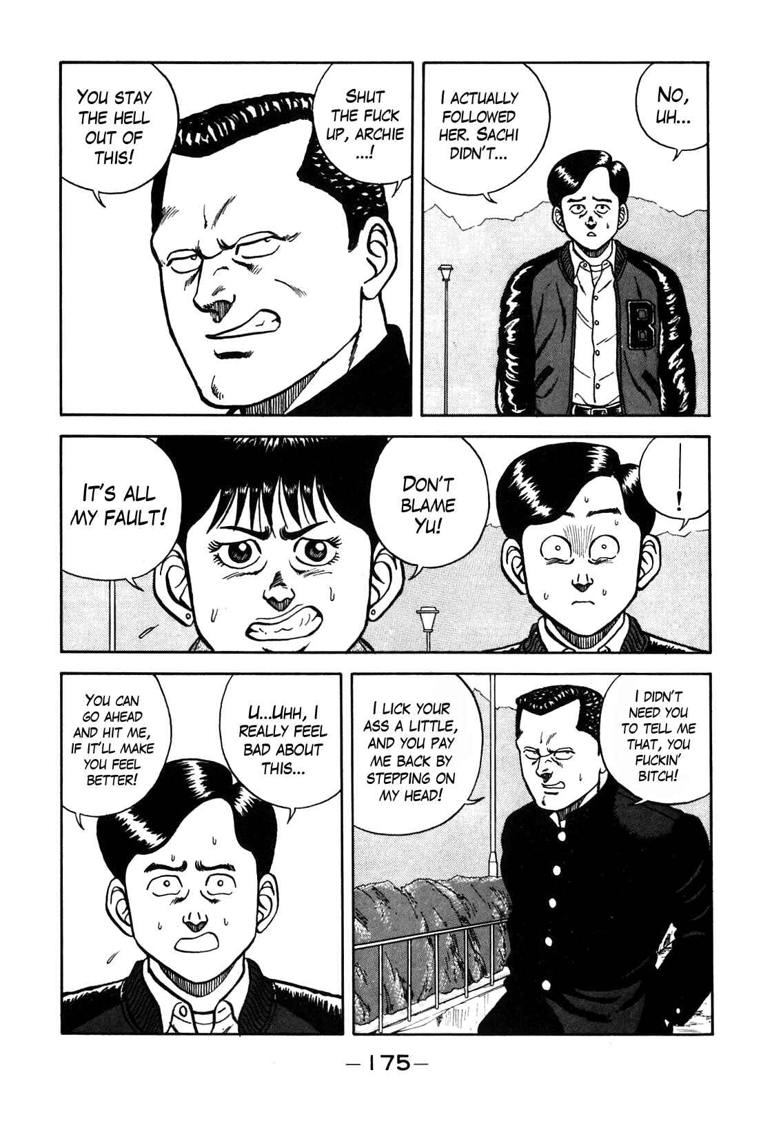 Be-bop High School Chapter 71 - Page 15