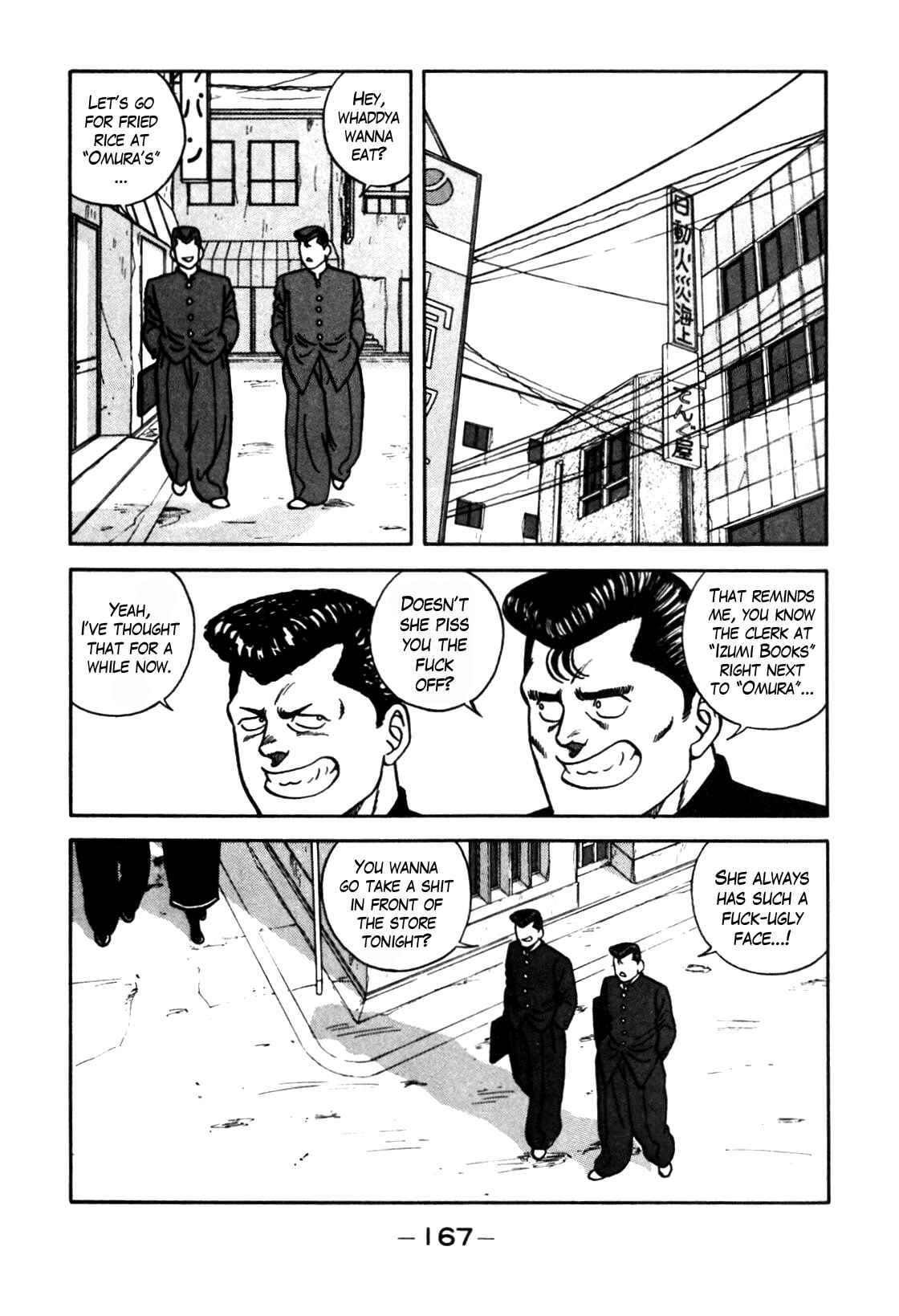 Be-bop High School Chapter 71 - Page 7
