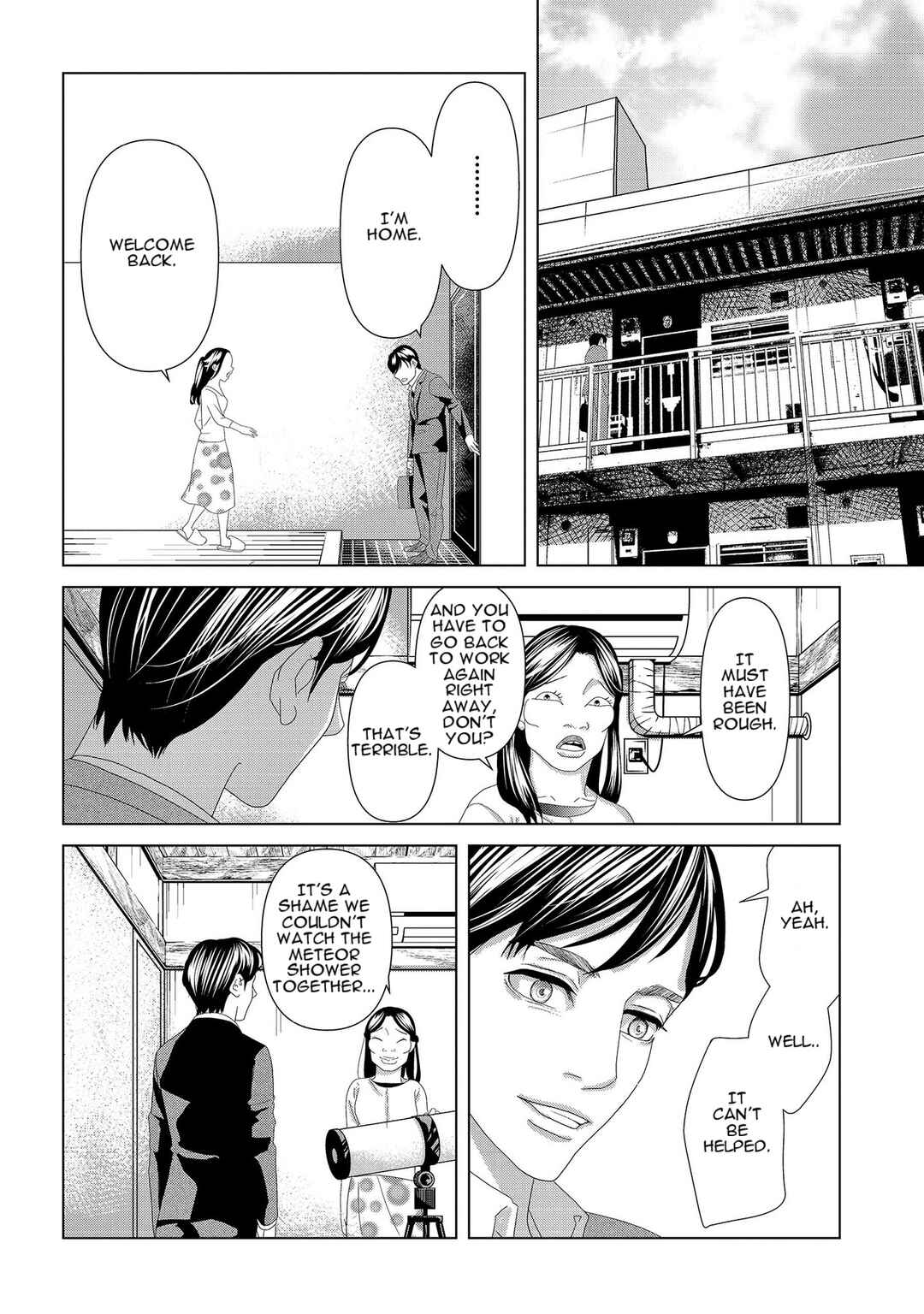 Replica - Moto Tsuma no Fukushuu Chapter 3 - Page 12