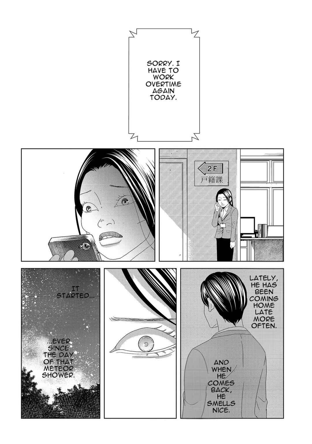 Replica - Moto Tsuma no Fukushuu Chapter 3 - Page 14