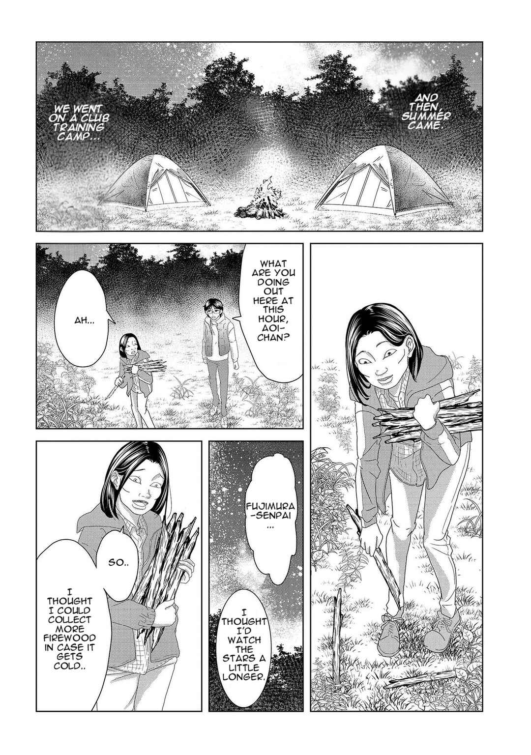 Replica - Moto Tsuma no Fukushuu Chapter 3 - Page 2