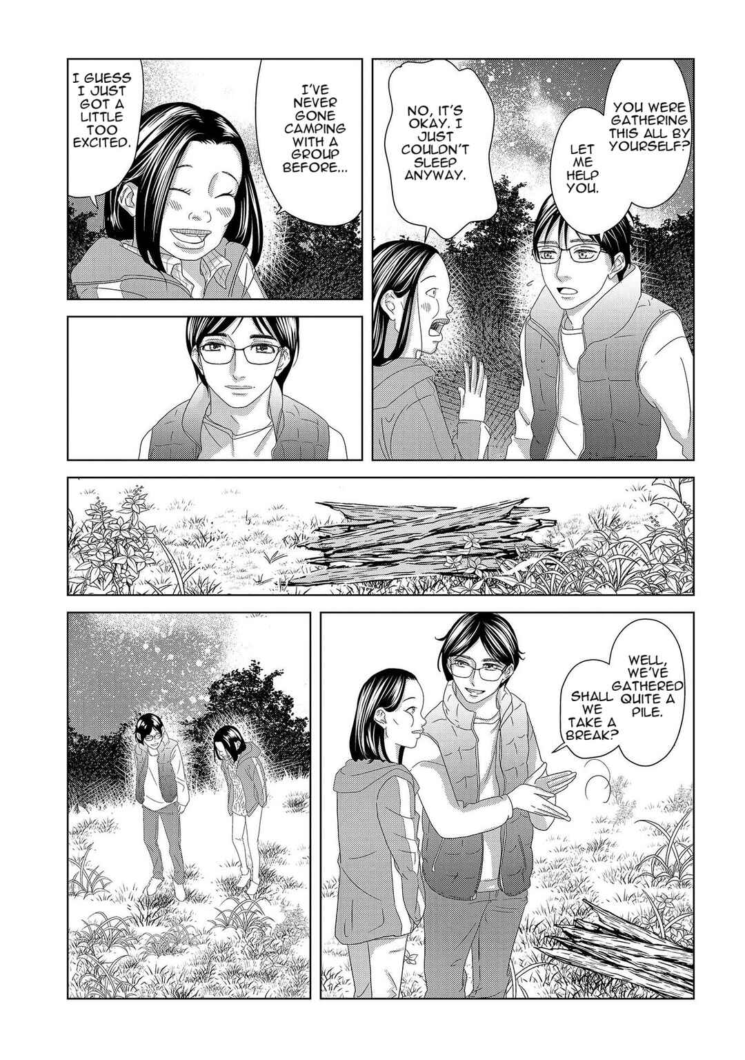 Replica - Moto Tsuma no Fukushuu Chapter 3 - Page 3