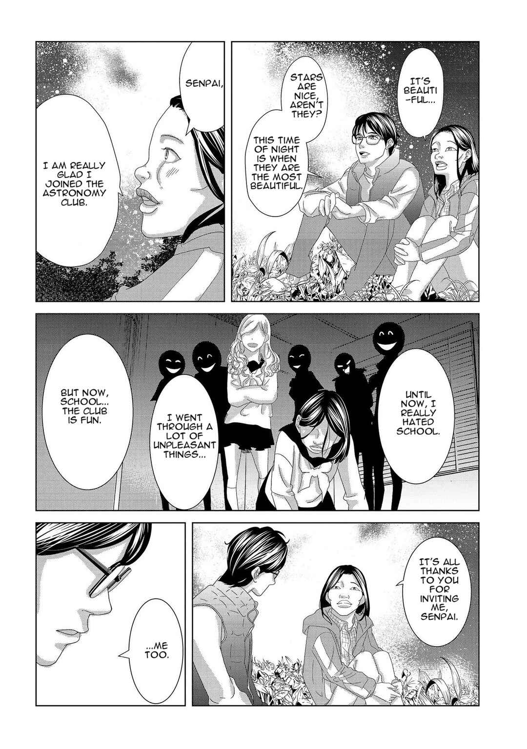 Replica - Moto Tsuma no Fukushuu Chapter 3 - Page 4