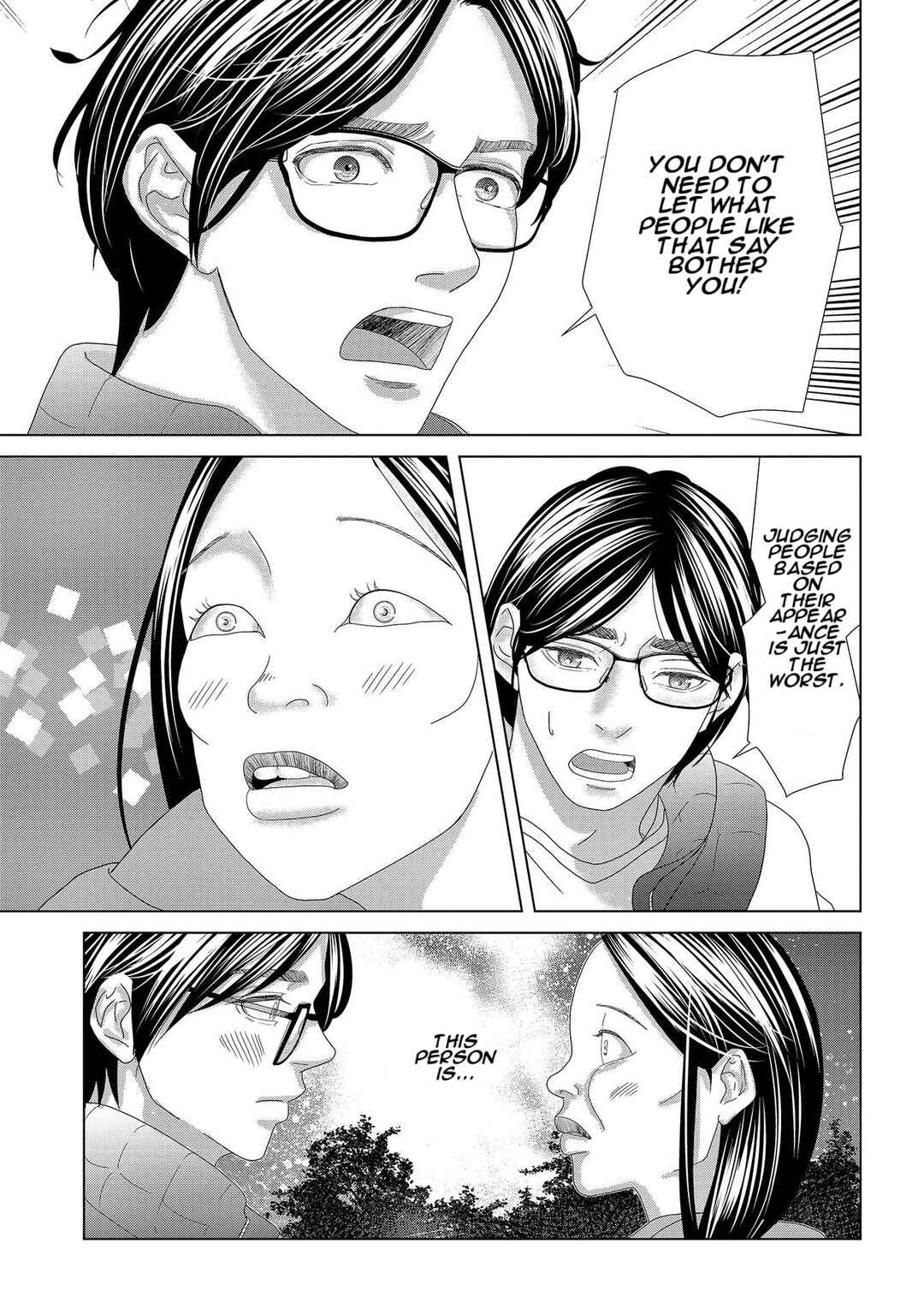 Replica - Moto Tsuma no Fukushuu Chapter 3 - Page 7