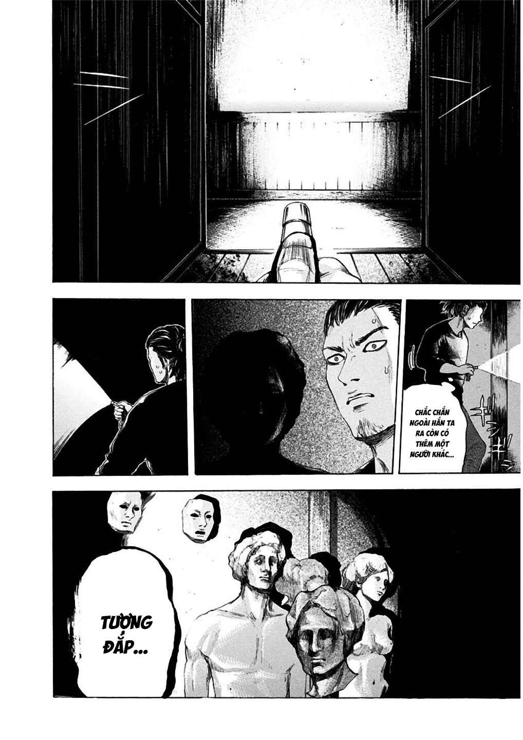 Yokohamasen Doppelganger Chapter 7 - Page 14
