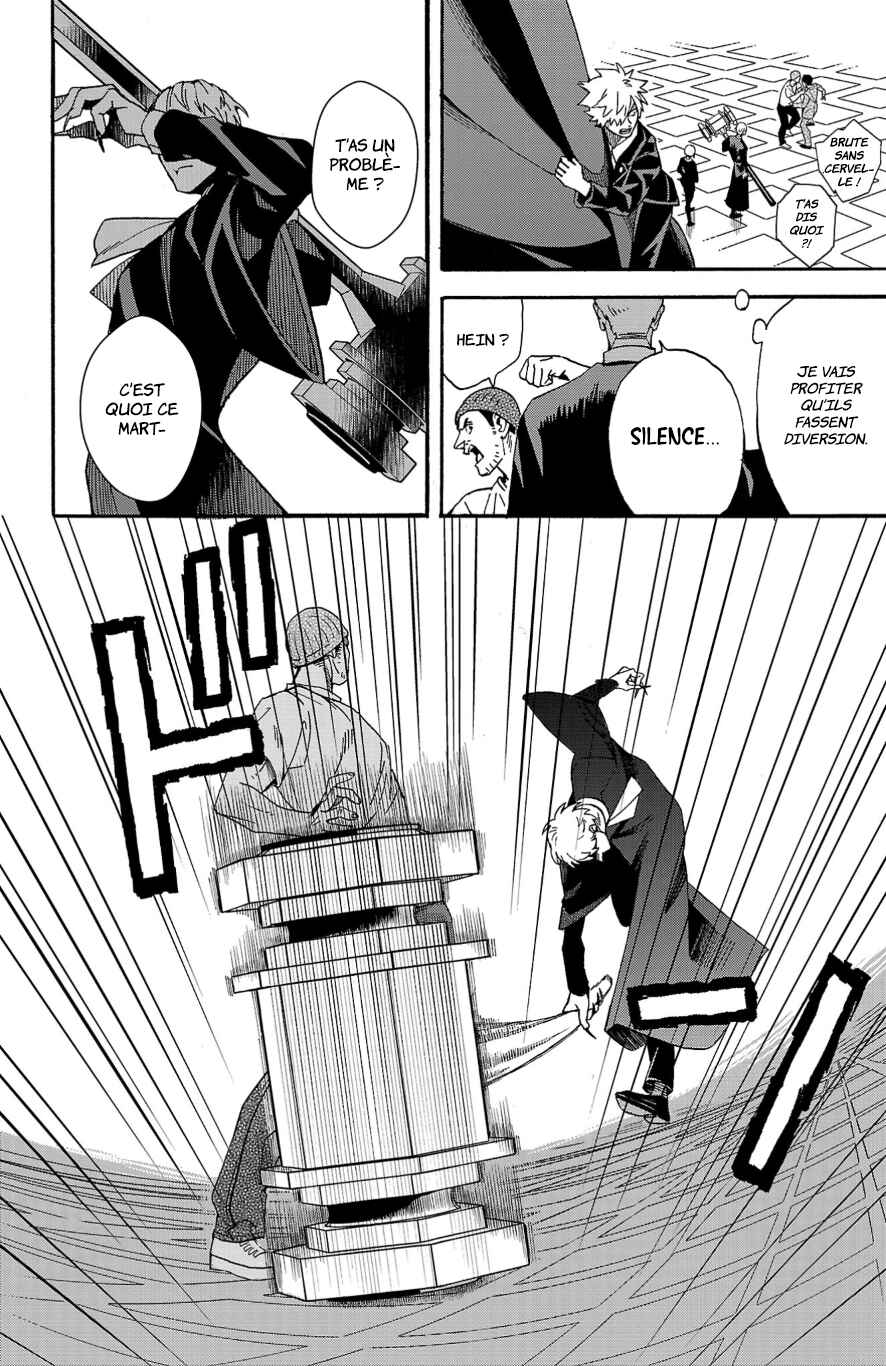 Fruit of the Underworld Chapter 2 - Page 28