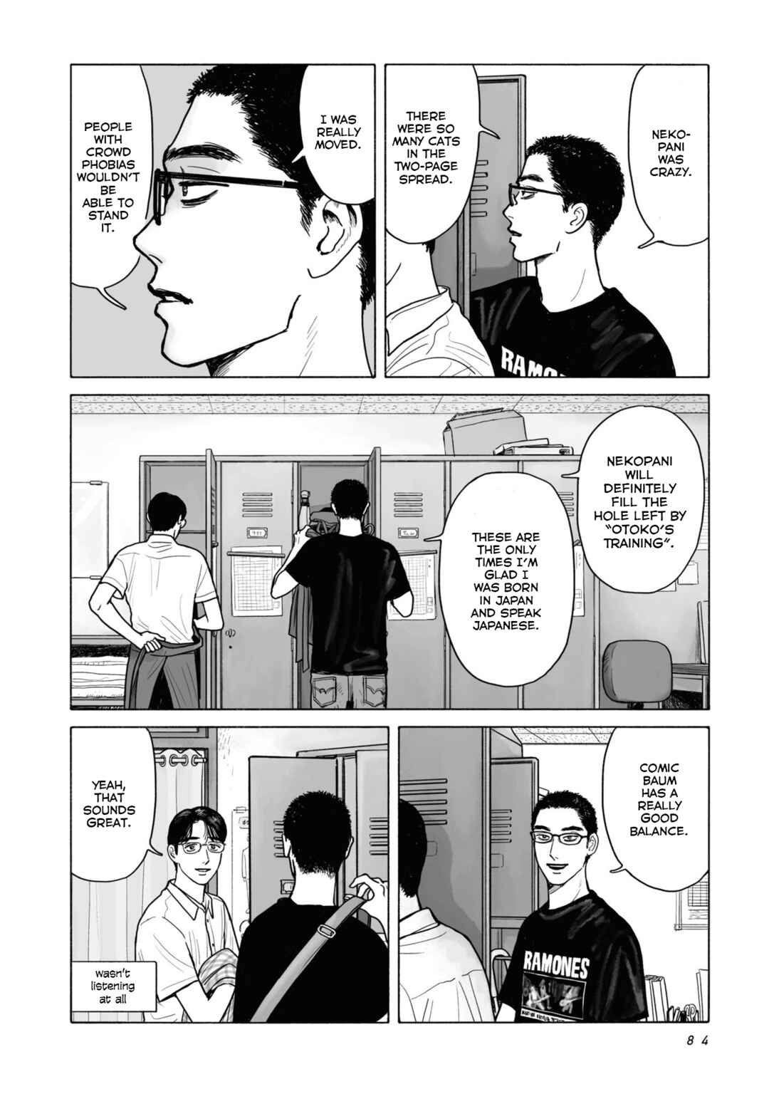 Fami-res Iko. Chapter 4 - Page 6
