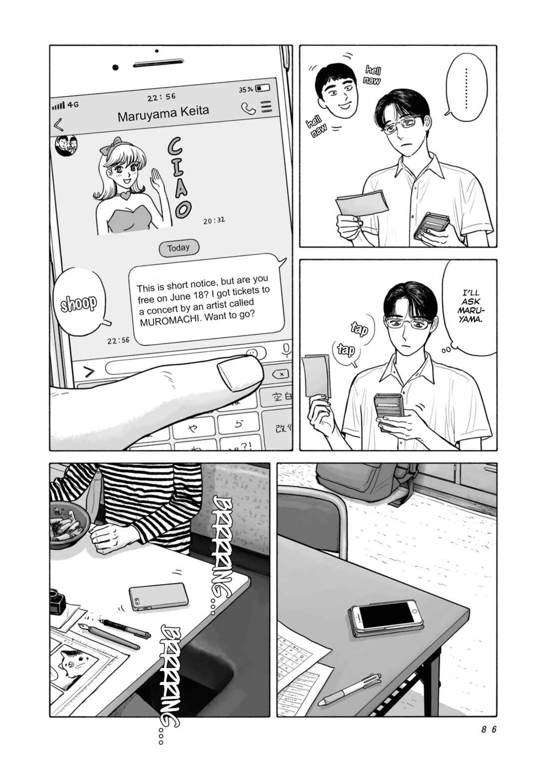 Fami-res Iko. Chapter 4 - Page 8