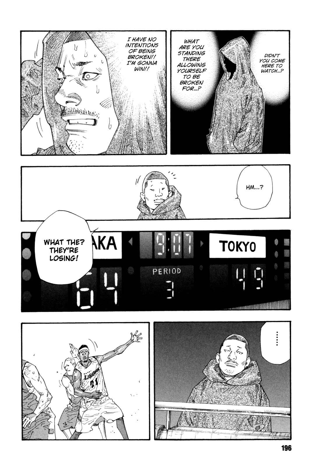 REAL Chapter 48 - Page 20