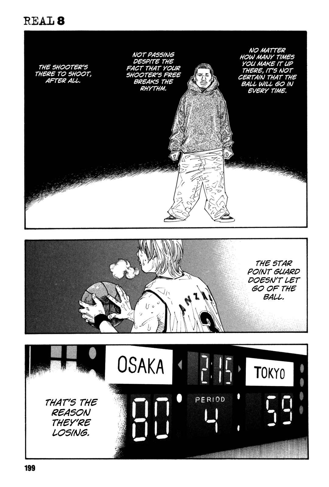 REAL Chapter 48 - Page 23