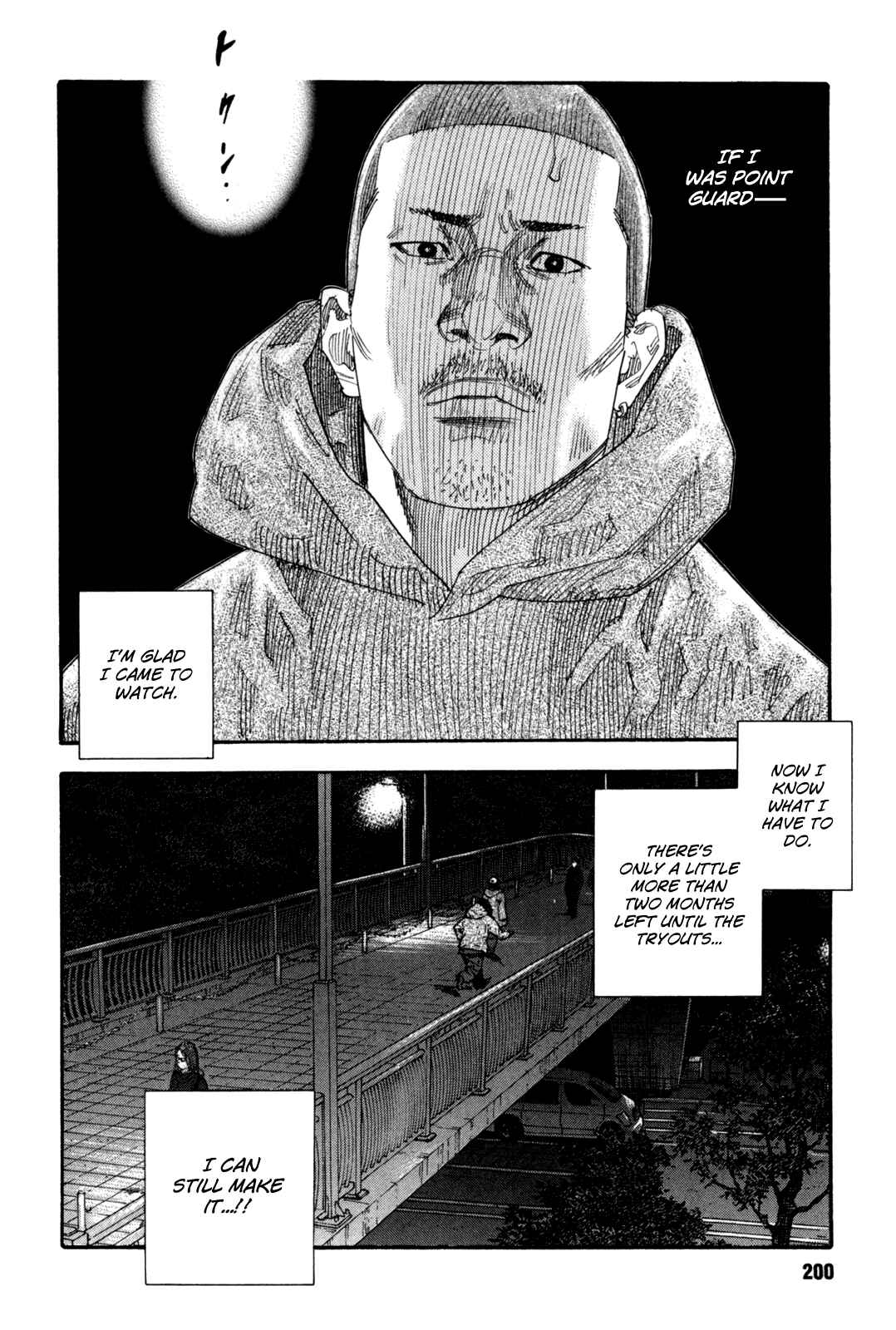 REAL Chapter 48 - Page 24