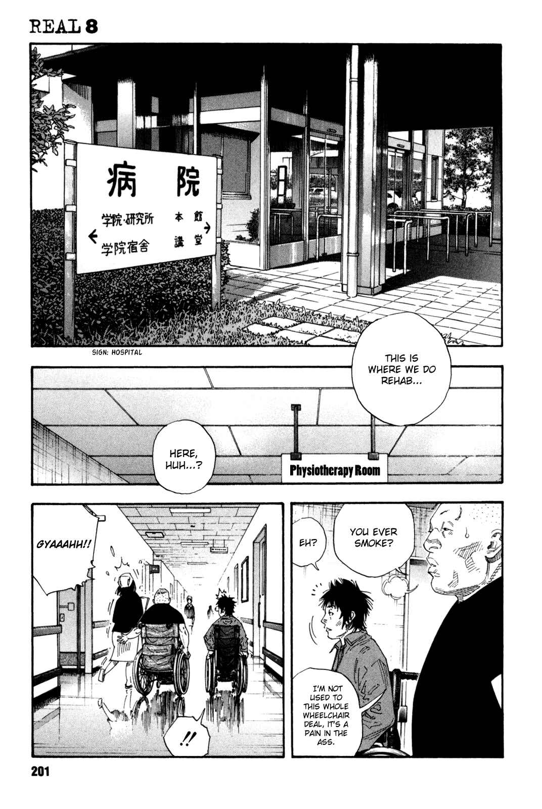 REAL Chapter 48 - Page 25