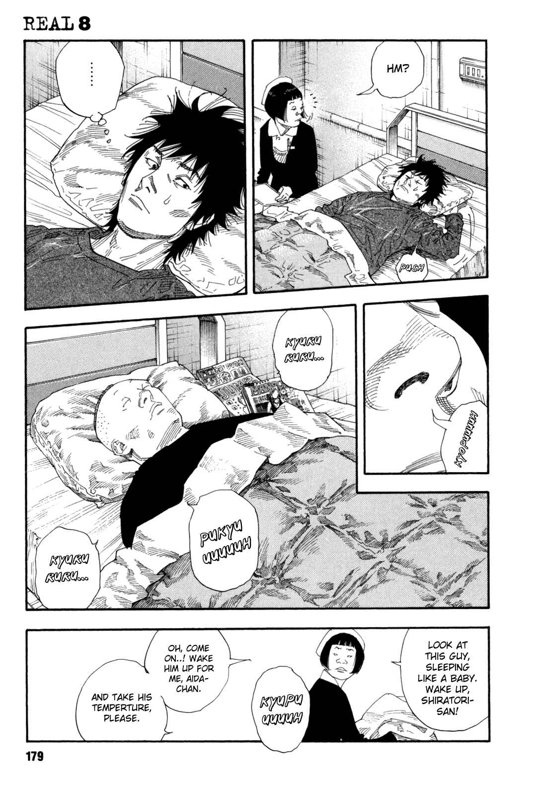 REAL Chapter 48 - Page 3