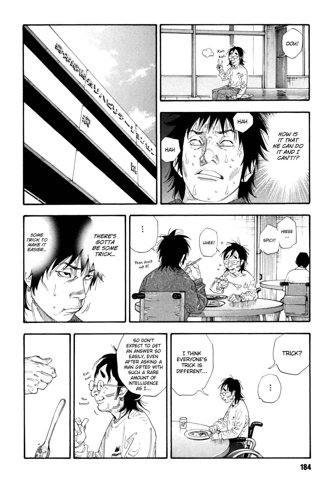 REAL Chapter 48 - Page 8