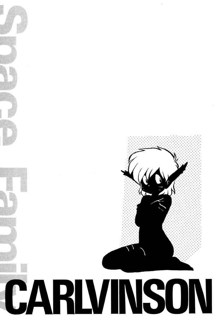 Space Family Carlvinson Chapter 20 - Page 1